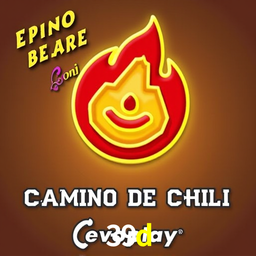 Experimente o Login Seguro Premium no 39d